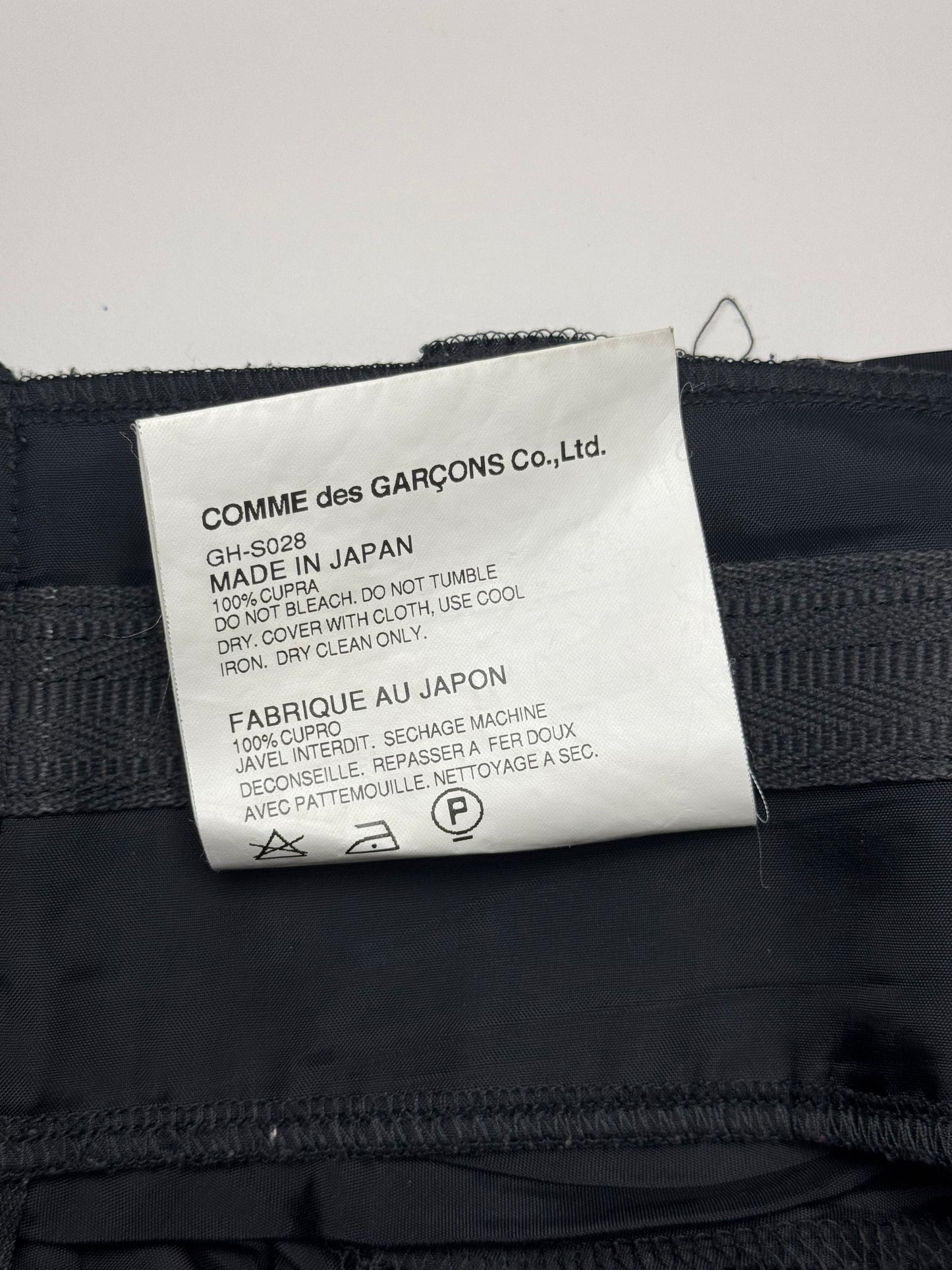 Comme Des Garçons Ruched Skirt