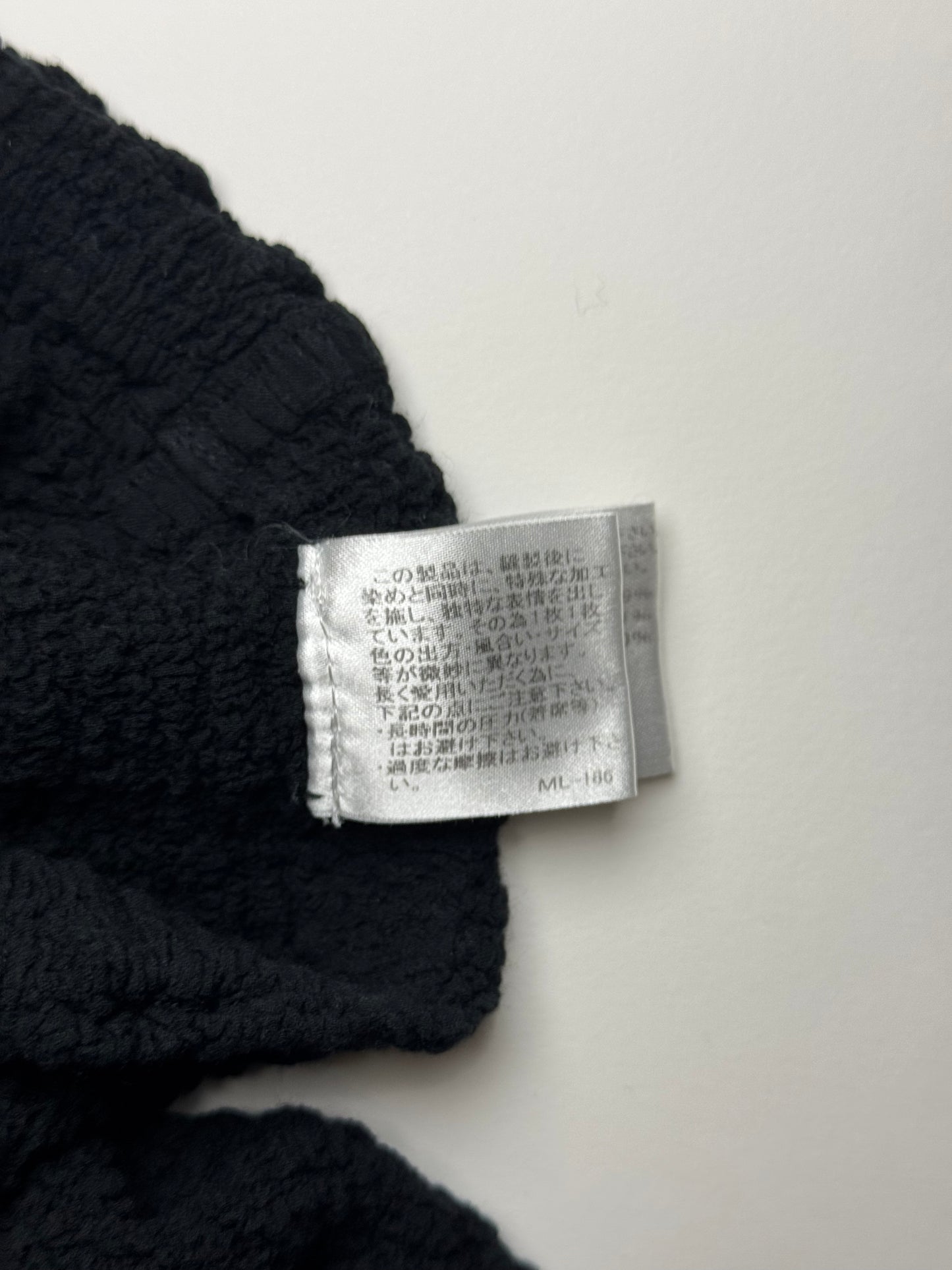 Issey Miyake Me Cauliflower Skirt